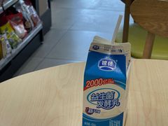 -魏家便利(小南门店)