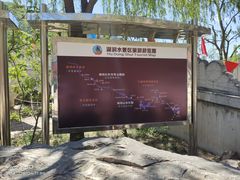 -湖洞水自然风景区
