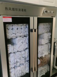 -伊然美产后恢复中心(海珠妇幼店)