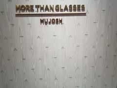 -MUJOSH木九十(世纪汇广场店)