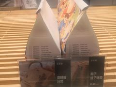 -爸爸糖吐司面包(兰州中心店)