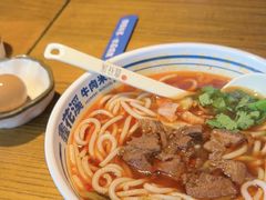 -鑫花溪牛肉米粉(文星广场店)