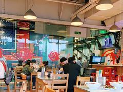 大堂-文三里屯面馆(三里屯店)