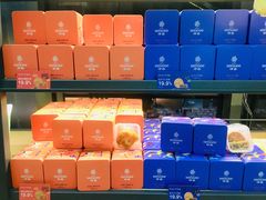 蛋黄白莲蓉月饼-仟吉(大溪地店)