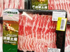 -盒马X会员店(王府井奥莱UP TOWN店)