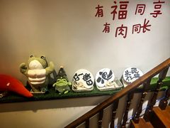 -SOHO尚都
