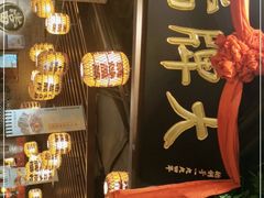 -南京大牌档(香港广场店)