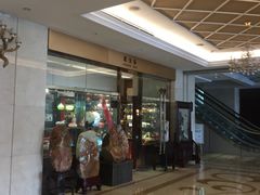 门面-荣誉国际酒店-云顶旋转餐厅