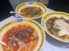 -粉小主·贵州酸汤牛肉粉(南京仙林金鹰店)