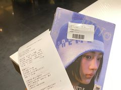 -一直娱POP研究所(万象城店)