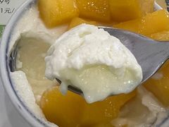 -阿三麻蓉汤圆(顺光大厦店)