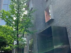 -徐家汇源景区-衡山坊