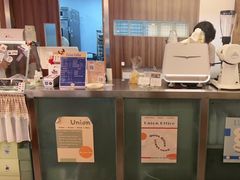 -屋裡·Union Bakery(龙江路店)
