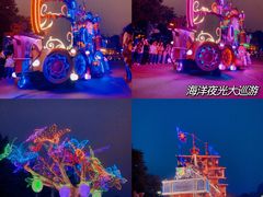 -珠海长隆海洋王国