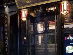-上海皇廷花园酒店·御宴中餐厅