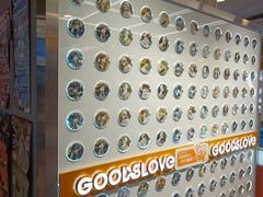 -第一绮丽次元街区