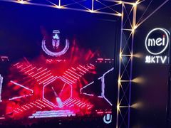 -魅KTV(北京望京万科时代中心店)