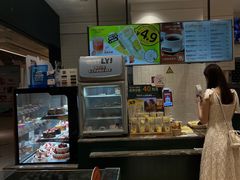 门面-多乐之日(王府井apm店)
