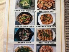 菜单-黎记大排档(慈云路店)