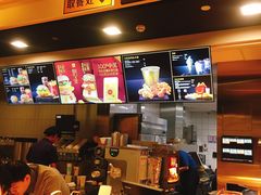 -麦当劳(长泰商业广场店)