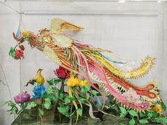 -上海市工艺美术博物馆