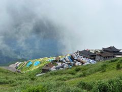 -萍乡武功山风景名胜区