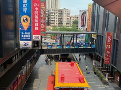 -江燕路万科里