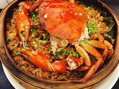 荷叶糯米蒸和乐蟹-广州文华东方酒店·江-由辉师傅主理