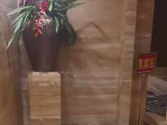 -益健·足疗汗蒸SPA(芙蓉广场店)