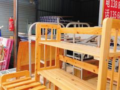 -亮佳鸿华二手市场