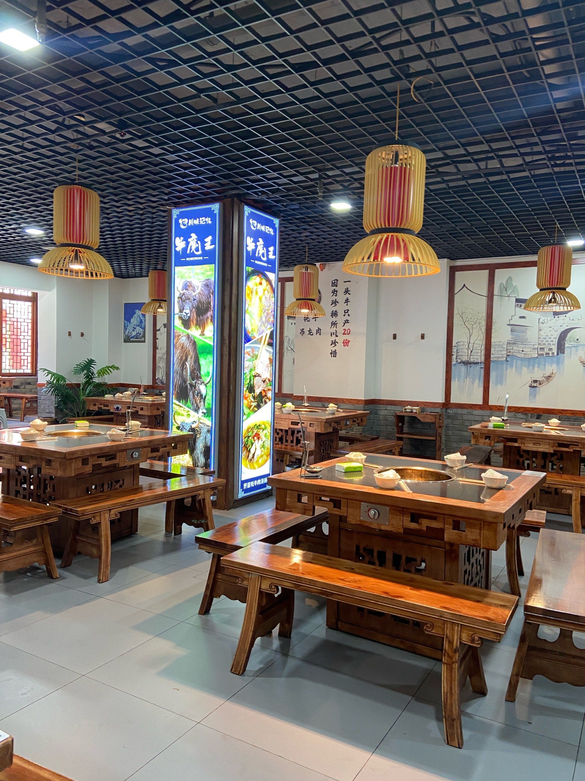 分量足 味道好吃😋