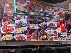-普天和酒楼·新津菜·烤鸭(天津之眼店)