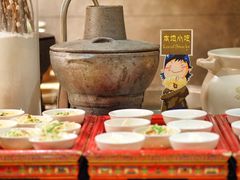 -西藏饭店·亚克·食光自助餐厅(文殊院店)