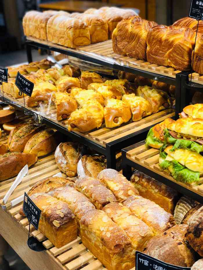 21克拉面包(李沧万达店)