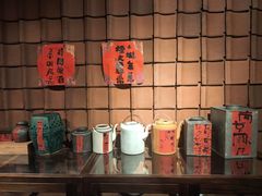 -花迹(富春江东街店)