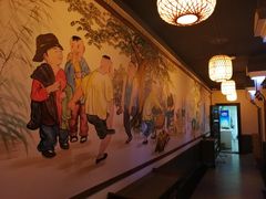 -宗泉烤全羊·烤羊腿·家常菜(解放东路店)