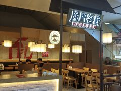 -隆门客栈·西北小吃手工面(丰盛町商业步行街店)