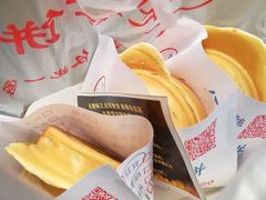 -台湾味正点车轮饼可丽饼(南禅寺店)