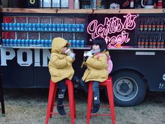 -楠溪江风景名胜区