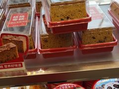 -味多美蛋糕(通州店)