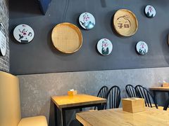 -子曰倒贴烧饼(松龄路店)