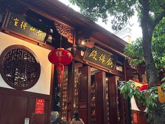 -福州开元寺