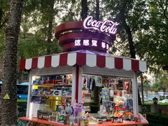-1912街区