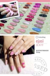 iphone_upload_pic-星美甲