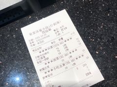 -皇家冰窖小院(什刹海店)