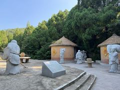 -四门塔风景区