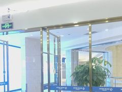 -美可普口腔医院(宝龙标杆店)