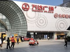 -万达广场(松江店)