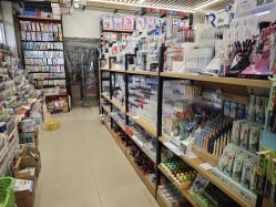 -柏诗精品玩具文具(麻布店)