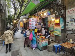 -陈老添美食店(宝华路店)